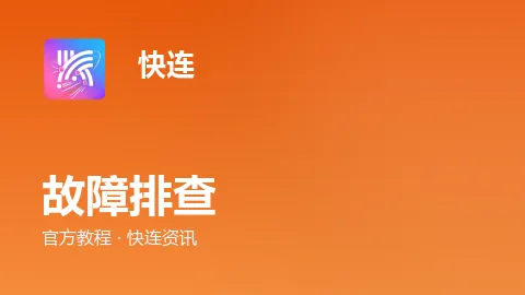 世界，您好！